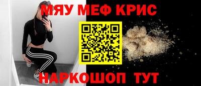 a pvp Ирбит