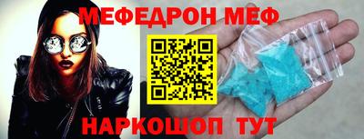 мдма Изобильный