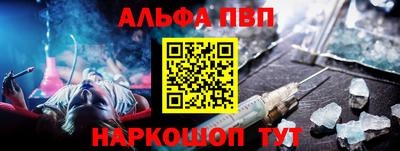 a pvp Ирбит