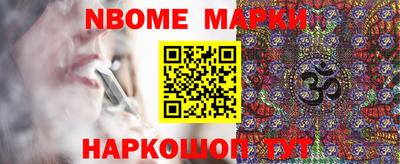 a pvp Ирбит