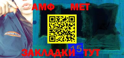 a pvp Ирбит